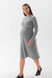 Сукня для вагітних та годуючих з легким начосом сіра