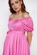 Платье для беременных и кормящих розовое
