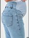 Прямі джинси для вагітних., Блакитний, 38