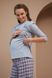 Домашний костюм для беременных и кормящих серый