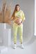 Спортивный костюм для беременных и кормящих жёлтый