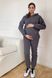 Спортивный костюм для беременных и кормящих мам, Тёмно-серый, S