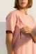 Спортивный костюм для беременных и кормящих розовый