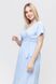 Платье для беременных и кормящих голубое