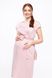 Платье для беременных и кормящих пудровое