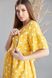 Платье для беременных и кормящих желтое