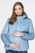 Куртка для вагітних сіро-блакитна